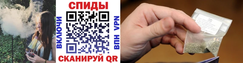 Бутират 1.4BDO  продажа наркотиков  Волгоград 