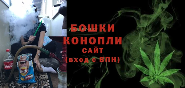 марки lsd Михайловка