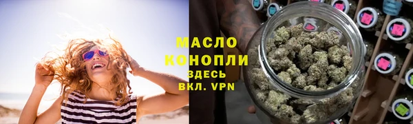 спайс Алексин
