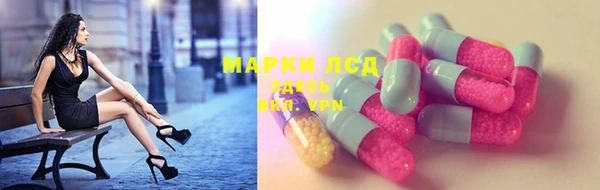 спиды Алексеевка