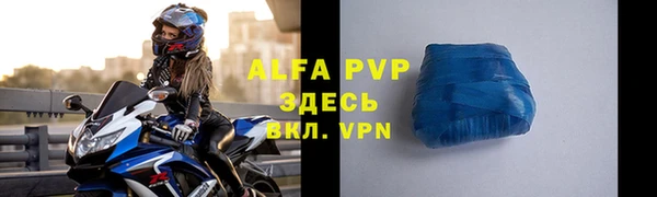 гидропоника Михайловск