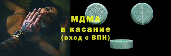 альфа пвп Алзамай