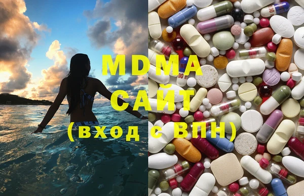 спиды Алексеевка