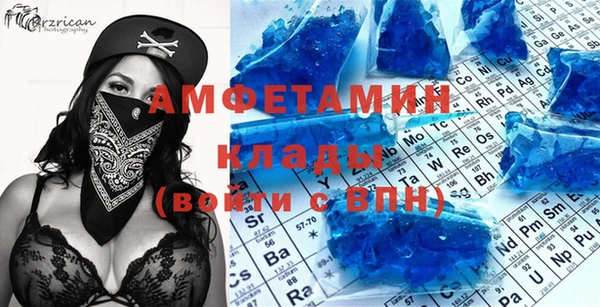спиды Алексеевка