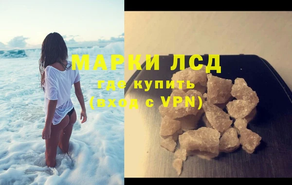 спиды Алексеевка