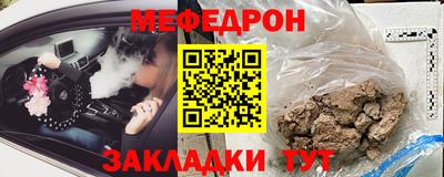 кокаин колумбия Симферополь