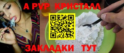 кокаин колумбия Симферополь