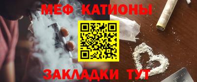 кокаин колумбия Симферополь