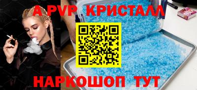 сатива Сертолово