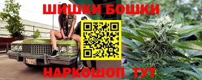 скорость Сибай