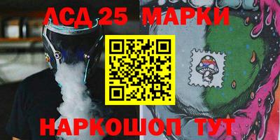 кокаин колумбия Симферополь