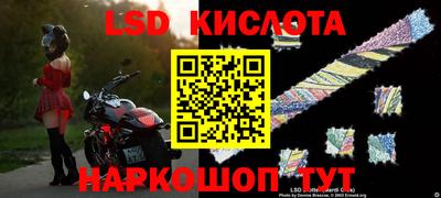 сатива Сертолово