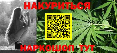 кокаин колумбия Симферополь
