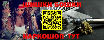 скорость Сибай