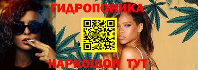 сатива Сертолово