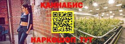 скорость Сибай