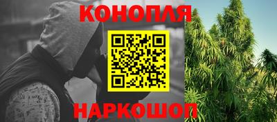 кокаин колумбия Симферополь