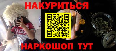 сатива Сертолово