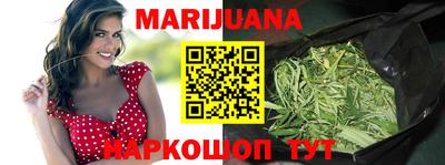 сатива Сертолово