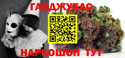 сатива Сертолово
