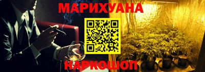 сатива Сертолово