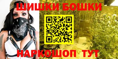 скорость Сибай