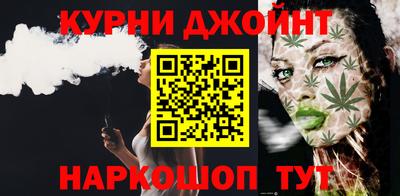 скорость Сибай