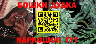 скорость Сибай
