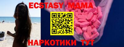 сатива Сертолово