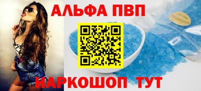 кокаин колумбия Симферополь