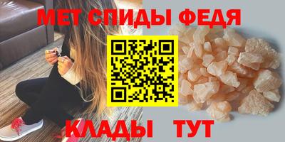 сатива Сертолово
