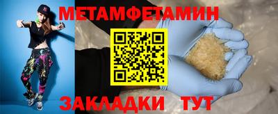 кокаин колумбия Симферополь