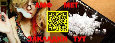 кокаин колумбия Симферополь