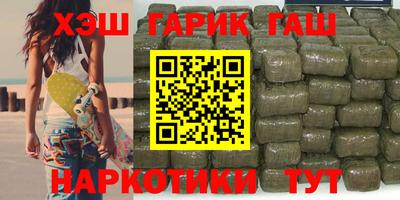 кокаин колумбия Симферополь