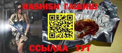 скорость Сибай