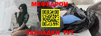 сатива Сертолово