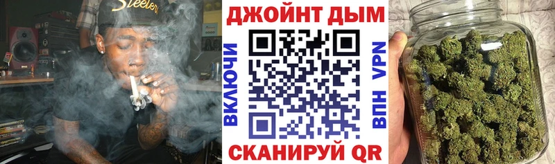 Бошки марихуана Ganja  Волгоград 